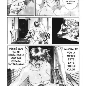 Secret Plot Deep 3 (New Men) - Página 3