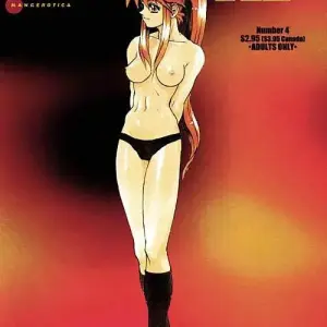 Secret Plot Deep 4 (New Men) - Página 1