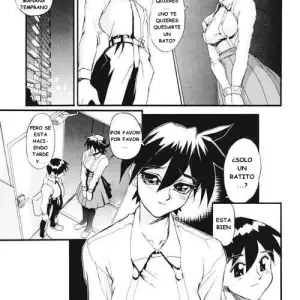 Secret Plot Deep 7 (New Men) - Página 5