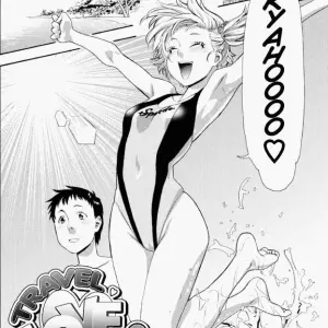 Viaje Y Amor (Yamatogawa) - Página 1