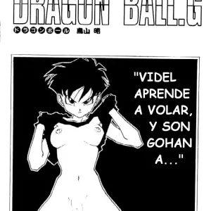 Dragon Ball G (Dragon Ball) - Página 1