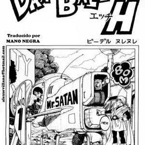 Dragon Ball H Vol.1 (Akira Toriyama) - Página 2