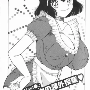 Lovely Maid #2 (Mano Negra) - Página 1