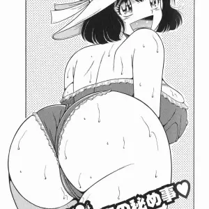 Lovely Maid #4 (Mano Negra) - Página 1