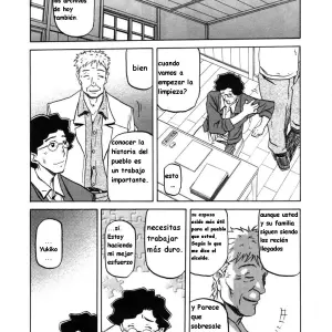 Sayuki No Sato Esp Cap.1-2 (Sanbun Kyoden) - Página 1