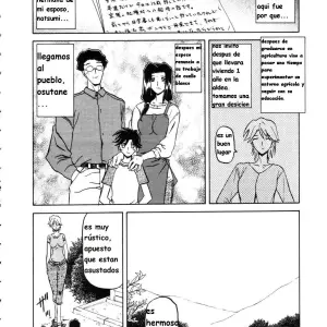 Sayuki No Sato Esp Cap.1-2 (Sanbun Kyoden) - Página 6