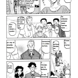 Sayuki No Sato Esp Cap.1-2 (Sanbun Kyoden) - Página 7