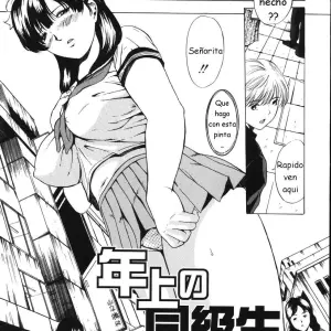 Señorita Hagase Pasar Por Mi Novia - Página 1