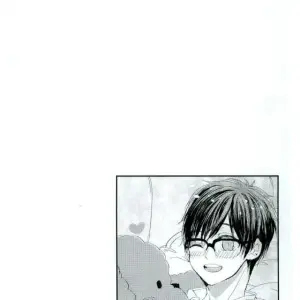 Heat (Rut) X Ninshinki Seiai – Yuri On Ice - Página 2