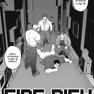 Side Dish - Rycanthropy (Mizuki Gai) - Página 5