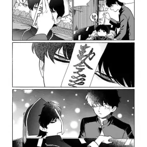 Aojiro Shohan (Syundei) - Página 8