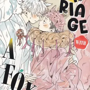 Kitsune Ni Yomeiri #2 (Koyadofu Kihara) - Página 1