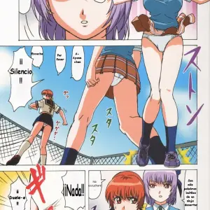Venus Vol.1 (Ohkura Kazuya) - Página 6