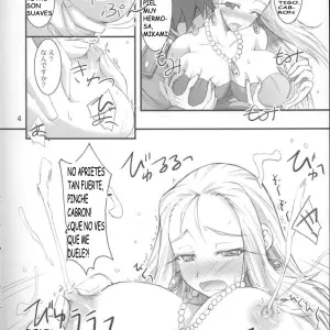 Re:Gokuraku Daisakusen (Isao) - Página 3