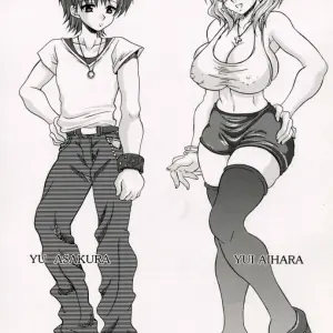 Boku Dake No Bakunyuu Ona-Maid (Ken) - Página 4