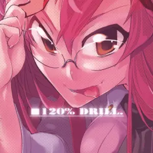 120% Drill (Hyocorou) - Página 1