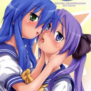 Cicada Drizzle (Ouma Tokiichi) - Página 1