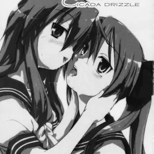 Cicada Drizzle (Ouma Tokiichi) - Página 2