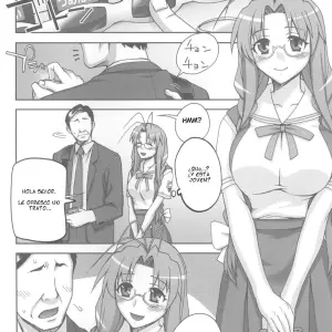 Sanae‑san Ganbaru (Unagimaru) - Página 3