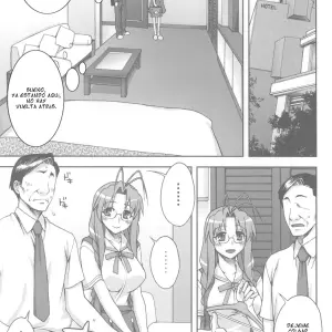 Sanae‑san Ganbaru (Unagimaru) - Página 4