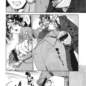 Kazoku Plan La Familia Akira (Hariu Kouta) - Página 6