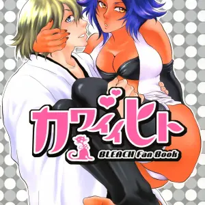 Bleach Kawaii Hito - Cute Person (Todd Oyamada) - Página 1