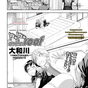 Dokidoki on the Roof (Yamatogawa) - Página 2