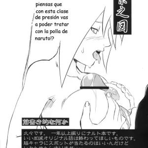 Toushatei (Kanenomori Sentarou, Sahara Wataru) - Página 2