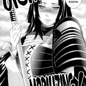 Genyou Inwaku (Todd Oyamada) - Página 4