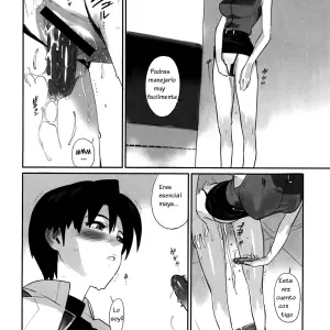 Eee (Yukimi) - Página 6