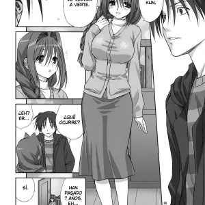 Akiko-san to Issho Vol.4 (Mitarashi Kousei) - Página 8