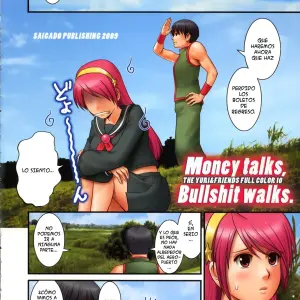 The Yuri & Friends Fullcolor Vol.10 (Saigado) - Página 5