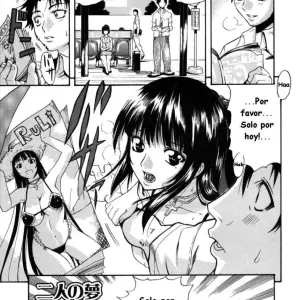 Futari No Yume - Página 1