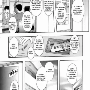 Akibeya Arimasu - For Rent - Página 1