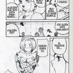 Yukiyanagi No Hon Vol. 4 Double Princesses (Yukiyanagi) - Página 7