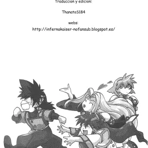 Vandread All Characters Book (Manabe Jouji) - Página 3