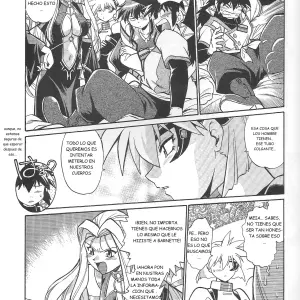Vandread All Characters Book (Manabe Jouji) - Página 8