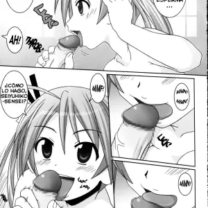 Asuna Only (Gust-san) - Página 7
