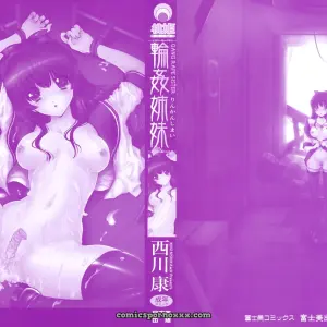 Rinkan Shimai - Gang Rape Sister Ch. 1 (Nishikawa Kou) - Página 3