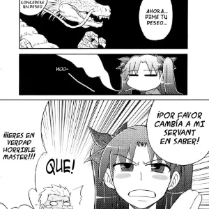 Se Fuerte Archer‑Kun - Página 7