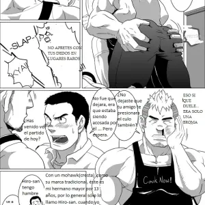 Brother Complex – Complejo De Hermano - Página 3