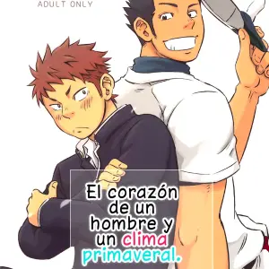 El Corazón De Un Hombre Y Un Clima Primaveral (Draw Two) - Página 1