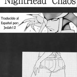 Night Head Chaos (Aratamaru) - Página 2