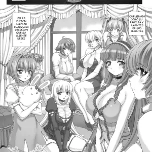 Maid-San No Hon - Boku No Imouto Hen (Nyangorou, Mogudan) - Página 3