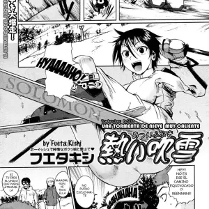 Atsui Fubuki Una Tormenta De Nieve Muy Caliente (Fuetakishi) - Página 1