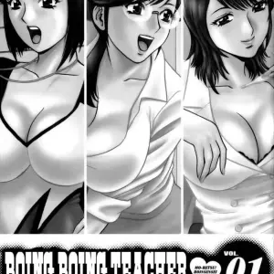 Mo-Retsu! Boin Sensei Vol.1 (Hidemaru) - Página 4