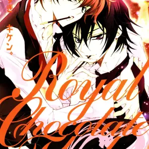 Royal Chocolate Flash (Fujiya Ai, Shouoto Aya) - Página 1