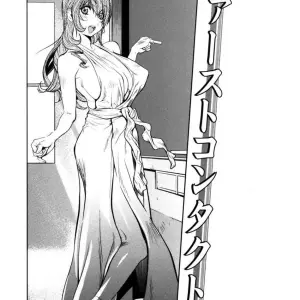 Glamorous Rose Ch. 6 Primer Contacto (Kotoyoshi Yumisuke) - Página 5