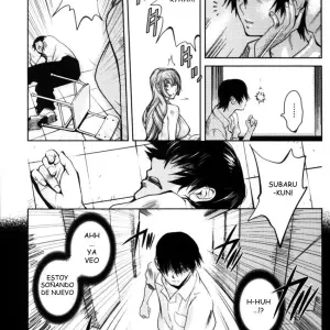 Glamorous Rose Ch. 6 Primer Contacto (Kotoyoshi Yumisuke) - Página 7