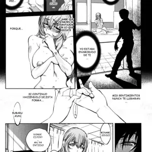 Glamorous Rose Ch. 6 Primer Contacto (Kotoyoshi Yumisuke) - Página 8